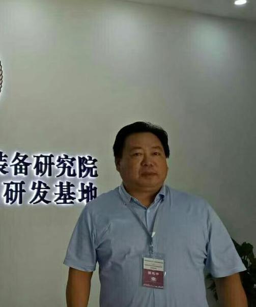 魏兆中