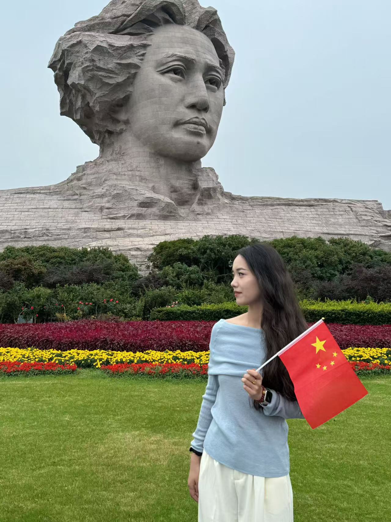 任玉梅